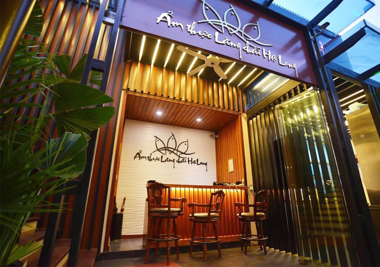 Halong Palace Hotel Ха Лонг Екстериор снимка